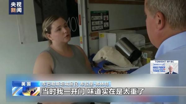 庄闲和玩法规则